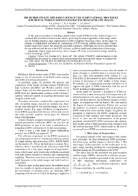 The hybrid CPU/GPU implementation of the computational procedure for digital terrain models generation from satellite images