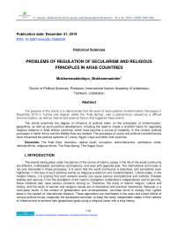 Problems of Regulation of Secularism and Religious Principles in Arab Countries