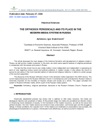 The Orthodox Periodicals and Its Place in the Modern Media System in Russia