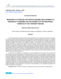Measures to stabilize the socio-economic development of regions in a pandemic (on the example of the industrial complex of the Tashkent Region)"