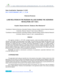 Land relations in the russian village during the agrarian revolution (1917-1921)