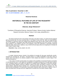 Historical features of life of the peasantry in the XIX century