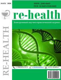 1 (5), 2020 - Re-health journal