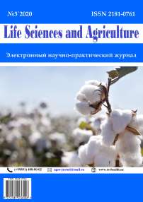 3-1, 2020 - Life Sciences and Agriculture