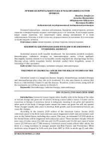 Treatment of colorectal cancer and the role of vitamin D in this process