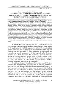 Система анализа тональности текста на телугу на основе нового пассивно-агрессивного классификатора с нечетким взвешиванием