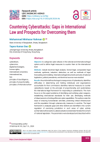 Countering Cyberattacks: Gaps in International Law and Prospects for Overcoming them