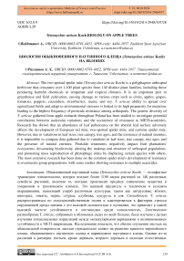 Tetranychus urticae Koch biology on apple trees