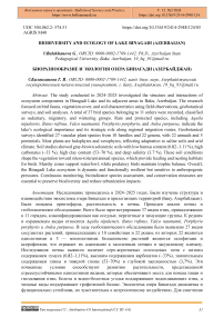 Biodiversity and Ecology of Lake Binagadi (Azerbaijan)