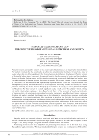 THE SOCIAL VALUE OF LABOUR LAW THROUGH THE PRISM OF NEEDS OF AN INDIVIDUAL AND SOCIETY