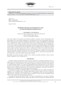PROPERTY RIGHTS OF SPOUSES IN CASE OF CROSS-BORDER INHERITANCE