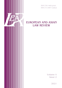 4 (2), 2021 - EUROPEAN AND ASIAN LAW REVIEW