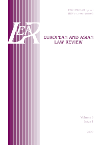 5 (1), 2022 - EUROPEAN AND ASIAN LAW REVIEW