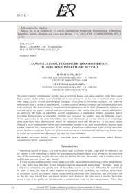CONSTITUTIONAL FRAMEWORK TRANSFORMATION   TO REINFORCE INTERETHNIC ACCORD