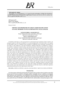 TRENDS AND PROBLEMS OF CHILD LABOR ERADICATION IN EAEU MEMBER STATES (COMPARATIVE LEGAL ISSUES)