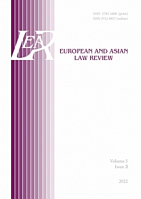5 (3), 2022 - EUROPEAN AND ASIAN LAW REVIEW