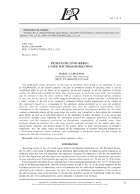 PROBATION UPON HIRING: A NEED FOR TRANSFORMATION