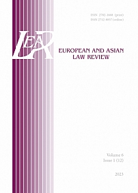 6 (1), 2023 - EUROPEAN AND ASIAN LAW REVIEW