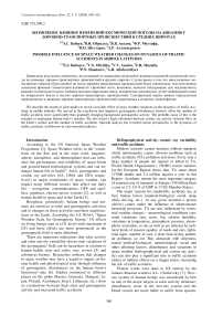 Possible influence of space weather changes on dynamics of traffic accidents in middle latitudes