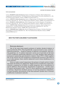 New polyvinylchloride plasticizers