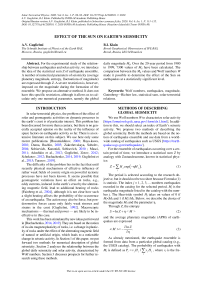 О воздействии Солнца на сейсмичность Земли