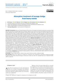 Adsorption treatment of sewage sludge from heavy metals