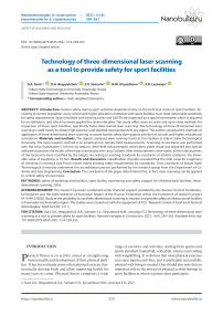 Technology of three-dimensional laser scanning as a tool to provide safety for sport facilities