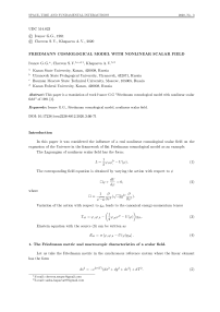 Friedmann cosmological model with nonlinear scalar field