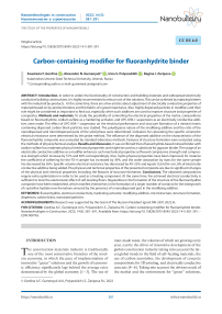 Carbon-containing modifier for fluoranhydrite binder