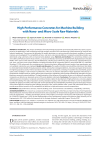High-Performance Concretes for Machine Building with Nano- and Micro-Scale Raw Materials