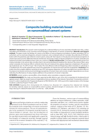 Composite building materials based on nanomodified cement systems