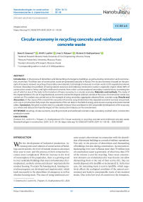 Circular economy in recycling concrete and reinforced concrete waste