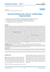 Structure formation in the «clay soil – carbide sludge» dispersed system