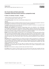 Use of cast index and three-point index in paediatric both bone forearm fractures: a prospective study