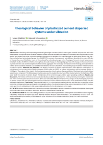 Rheological behavior of plasticized cement dispersed systems under