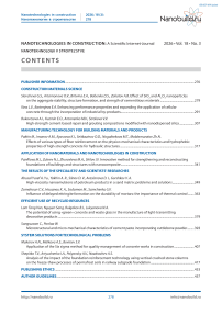 In the issue