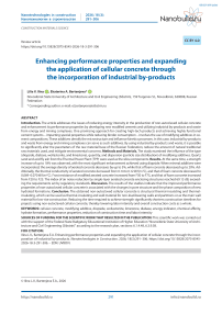 Enhancing performance properties and expanding the application of cellular concrete through the incorporation of industrial by-products