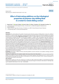 Effect of lubricating additives on the tribological properties of polymer-clay drilling fluid in a metal-to-metal sliding contact