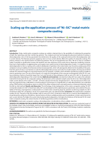 Scaling up the application process of “Ni–SiC” metal-matrix composite coating