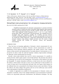 Simplified instrumentation for ultrasonic measurements