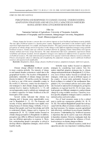 Perceptions and responses to climate change: understanding adaptation strategies and multi-level capacities in Northern Bangladesh using livelihood resources