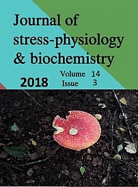 3 т.14, 2018 - Журнал стресс-физиологии и биохимии