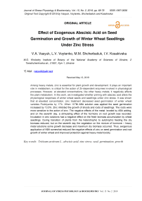 Влияние экзогенной абсцизовой кислоты на всхожесть семян и рост проростков озимой пшеницы в условиях стресса цинком