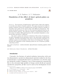 Simulation of the effect of short optical pulses on graphene