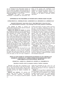 Effect of high doses of atorvastatin on indices of left ventricular segmental contractility during stress echocardiography with dobutamine in acute myocardial infarction