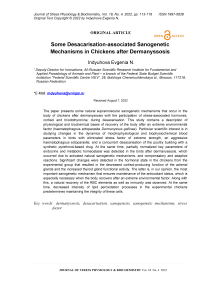 Some desacarisation-associated sanogenetic mechanisms in chickens after dermanyssosis