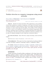 Nodules detection on computer tomograms using neural networks