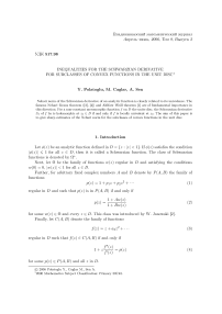 Inequalities for the Schwarzian derivative for subclasses of convex functions in the unit disc