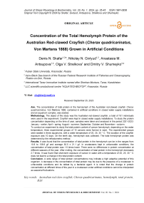 Concentration of the total hemolymph protein of the Australian red-clawed crayfish (Cherax quadricarinatus, Von Martens 1868) grown in artificial conditions