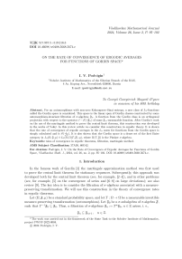 On the rate of convergence of ergodic averages for functions of Gordin space